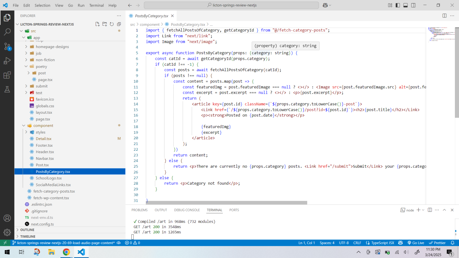 PostsByCategory component, which takes a category and returns a list of posts in HTML/React code.